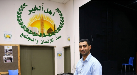 جمعية "أهل الخير سند للإنسان والمجتمع" باقية لخدمة المجتمع